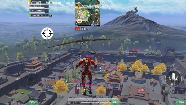 和平精英「青蛙直装」辅助，支持地铁