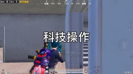 和平精英辅助软件大全