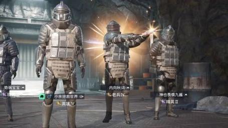 和平精英「战神w」辅助