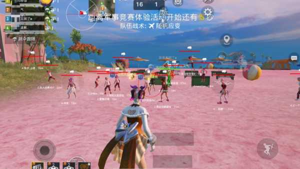 和平精英《恶魔之眼》辅助